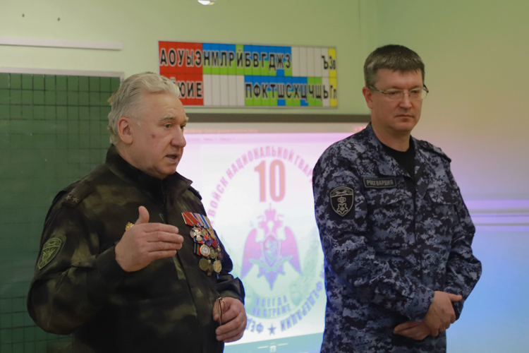 В преддверии Дня защитника Отечества сотрудники и ветераны Росгвардии провели «Урок мужества» для рязанских школьников