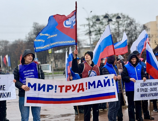 В Рязани сотрудники Росгвардии обеспечили безопасность граждан во время митинг-концерта, посвященный Дню Весны и Труда