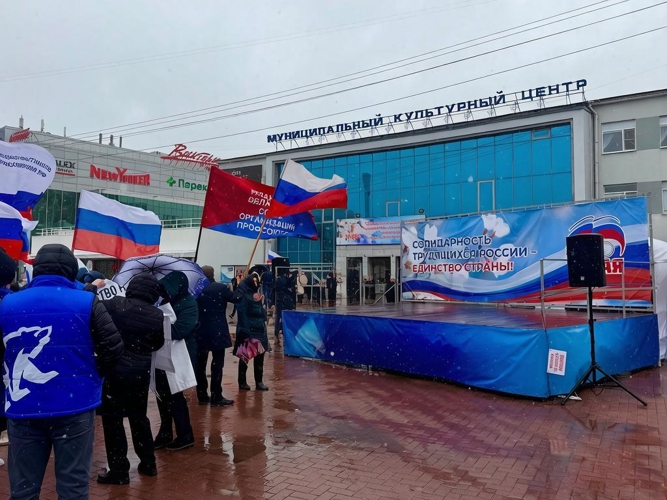 В Рязани сотрудники Росгвардии обеспечили безопасность граждан во время митинг-концерта, посвященный Дню Весны и Труда
