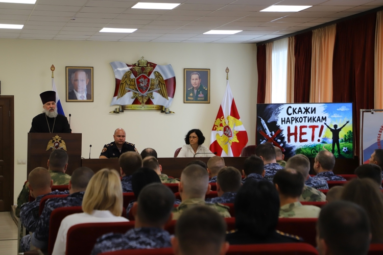 В Международный день борьбы с наркотиками состоялись профилактические лекции с рязанскими росгвардейцами
