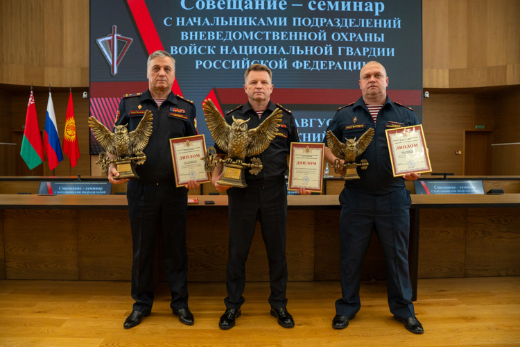 Руководитель управления вневедомственной охраны Росгвардии по Рязанской области принял участие во Всероссийском совещании-семинаре в Нижнем Новгороде