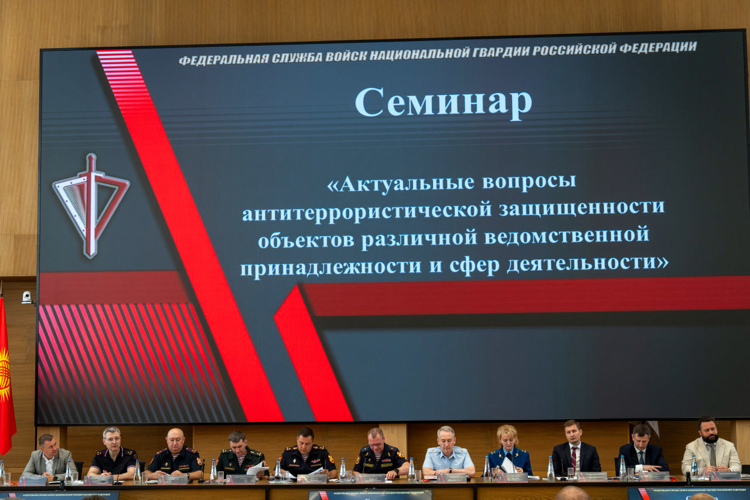 Руководитель управления вневедомственной охраны Росгвардии по Рязанской области принял участие во Всероссийском совещании-семинаре в Нижнем Новгороде
